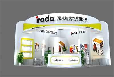 36平米展臺(tái)設(shè)計(jì)制作：二面開口/現(xiàn)代/木質(zhì)結(jié)構(gòu)/白色，為汽配展展商而作（免費(fèi)使用）