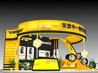 56平米展臺(tái)設(shè)計(jì)制作：三面開口/現(xiàn)代/木質(zhì)結(jié)構(gòu)/黃色，為汽配展展商而作（免費(fèi)使用）