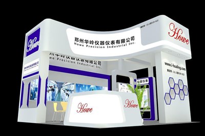 36平米展臺設(shè)計(jì)制作：三面開口/現(xiàn)代/木質(zhì)結(jié)構(gòu)/白色，為汽配展展商而作（免費(fèi)使用）