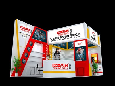 36平米展臺(tái)設(shè)計(jì)制作：二面開(kāi)口/現(xiàn)代/木質(zhì)結(jié)構(gòu)/白色，為汽配展展商而作（免費(fèi)使用）