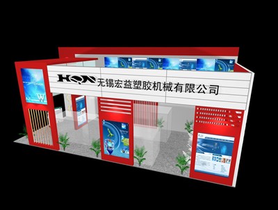60平米展臺(tái)設(shè)計(jì)制作：二面開口/現(xiàn)代/木質(zhì)結(jié)構(gòu)/紅色，為汽配展展商而作（免費(fèi)使用）