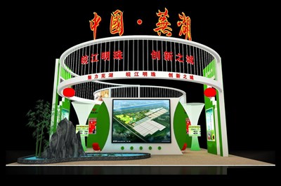 300平米展臺(tái)設(shè)計(jì)制作：二面開口/現(xiàn)代/木質(zhì)結(jié)構(gòu)/綠色，為農(nóng)交會(huì)展商而作（免費(fèi)使用）