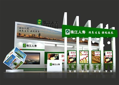 54平米展臺(tái)設(shè)計(jì)制作：一面開口/現(xiàn)代/木質(zhì)結(jié)構(gòu)/綠色，為金融展展商而作（免費(fèi)使用）