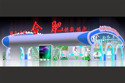 675平米展臺設(shè)計制作：一面開口/現(xiàn)代/木質(zhì)結(jié)構(gòu)/藍色，為農(nóng)交會展商而作（免費使用）