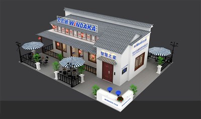 180平米展臺設(shè)計制作：四面開口/中式/木質(zhì)結(jié)構(gòu)/灰色，為安防展展商而作（免費使用）