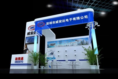 36平米展臺設(shè)計(jì)制作：三面開口/現(xiàn)代/木質(zhì)結(jié)構(gòu)/藍(lán)色，為安防展展商而作（免費(fèi)使用）