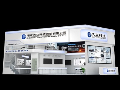 90平米展臺設計制作：二面開口/現代/雙層結構/白色，為安防展展商而作（免費使用）