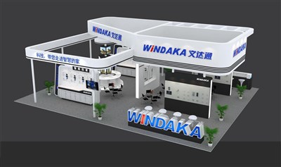 180平米展臺設計制作：四面開口/現(xiàn)代/木質(zhì)結構/白色，為安防展展商而作（免費使用）