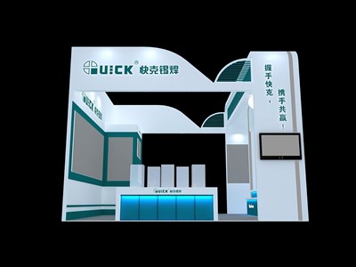 36平米展臺設計制作：三面開口/現(xiàn)代/木質(zhì)結構/綠色，為汽配展展商而作（免費使用）