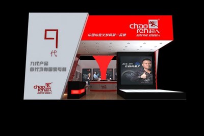 120平米展臺設(shè)計制作：二面開口/現(xiàn)代/木質(zhì)結(jié)構(gòu)/白色，為家電展展商而作（免費使用）