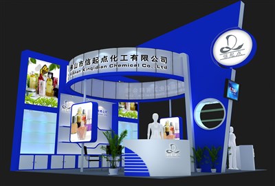 36平米展臺(tái)設(shè)計(jì)制作：三面開(kāi)口/現(xiàn)代/木質(zhì)結(jié)構(gòu)/藍(lán)色，為美博會(huì)展商而作（免費(fèi)使用）