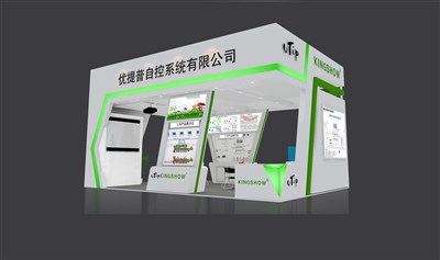 54平米展臺設(shè)計制作：二面開口/現(xiàn)代/木質(zhì)結(jié)構(gòu)/白色，為安防展展商而作（免費使用）