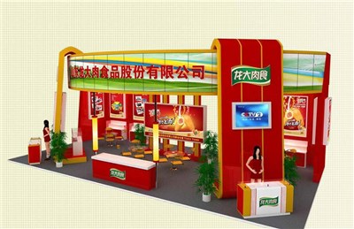 72平米展臺設(shè)計制作：三面開口/現(xiàn)代/木質(zhì)結(jié)構(gòu)/紅色，為食品展展商而作（免費(fèi)使用）