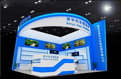 36平米展臺設(shè)計制作：二面開口/現(xiàn)代/木質(zhì)結(jié)構(gòu)/藍色，為汽配展展商而作（免費使用）