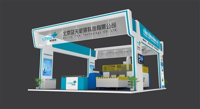 80平米展臺設(shè)計制作：四面開口/現(xiàn)代/木質(zhì)結(jié)構(gòu)/藍(lán)色，為機(jī)械展展商而作（免費(fèi)使用）