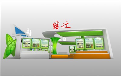 225平米展臺(tái)設(shè)計(jì)制作：一面開口/現(xiàn)代/木質(zhì)結(jié)構(gòu)/綠色，為農(nóng)交會(huì)展商而作（免費(fèi)使用）