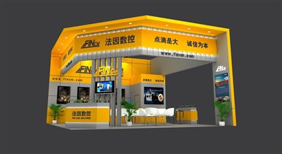 72平米展臺設(shè)計(jì)制作：三面開口/現(xiàn)代/木質(zhì)結(jié)構(gòu)/黃色，為機(jī)械展展商而作（免費(fèi)使用）