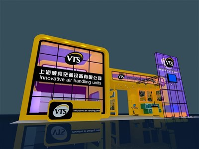 124平米展臺(tái)設(shè)計(jì)制作：三面開口/現(xiàn)代/型材結(jié)構(gòu)/彩色，為家電展展商而作（免費(fèi)使用）