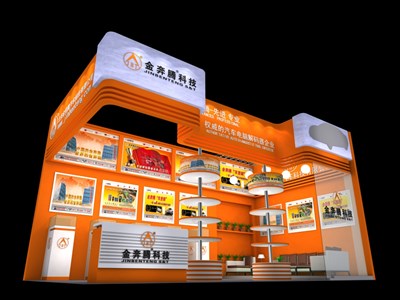 36平米展臺設計制作：二面開口/現代/木質結構/橙色，為汽配展展商而作（免費使用）