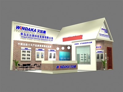 48平米展臺設計制作：二面開口/現(xiàn)代/木質(zhì)結構/黃色，為安防展展商而作（免費使用）
