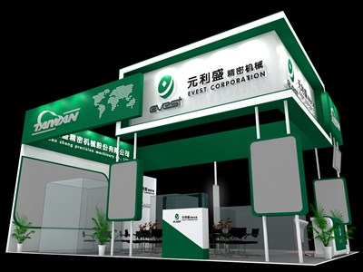 54平米展臺設計制作：三面開口/現代/木質結構/綠色，為機械展展商而作（免費使用）