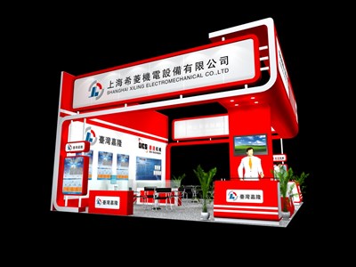 60平米展臺(tái)設(shè)計(jì)制作：三面開口/現(xiàn)代/木質(zhì)結(jié)構(gòu)/紅色，為汽配展展商而作（免費(fèi)使用）