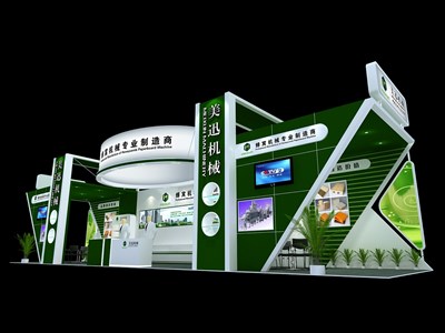 72平米展臺設計制作：三面開口/現代/木質結構/綠色，為機械展展商而作（免費使用）