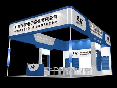 54平米展臺(tái)設(shè)計(jì)制作：三面開口/現(xiàn)代/木質(zhì)結(jié)構(gòu)/藍(lán)色，為汽配展展商而作（免費(fèi)使用）