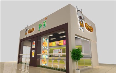 53.8平米展臺(tái)設(shè)計(jì)制作：二面開口/卡通/木質(zhì)結(jié)構(gòu)/彩色，為茶博會(huì)展商而作（免費(fèi)使用）