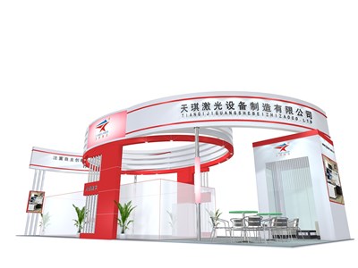 90平米展臺設計制作：四面開口/現(xiàn)代/木質結構/紅色，為機械展展商而作（免費使用）