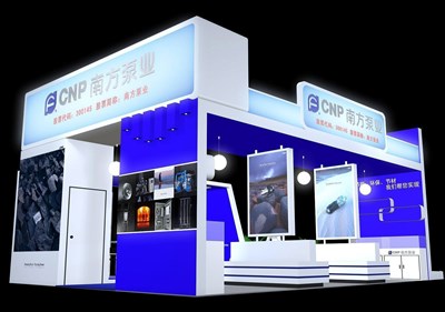 54平米展臺(tái)設(shè)計(jì)制作：三面開口/現(xiàn)代/木質(zhì)結(jié)構(gòu)/藍(lán)色，為機(jī)械展展商而作（免費(fèi)使用）