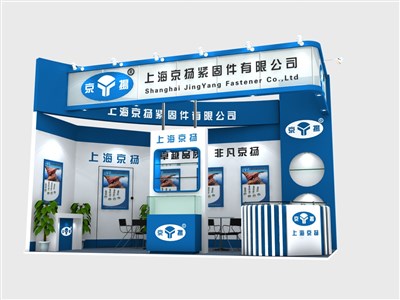18平米展臺設(shè)計制作：二面開口/前衛(wèi)/木質(zhì)結(jié)構(gòu)/藍色，為機械展展商而作（免費使用）