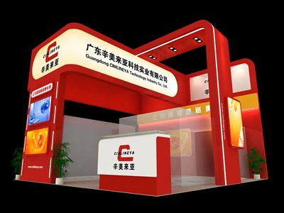 36平米展臺(tái)設(shè)計(jì)制作：三面開(kāi)口/現(xiàn)代/木質(zhì)結(jié)構(gòu)/紅色，為機(jī)械展展商而作（免費(fèi)使用）