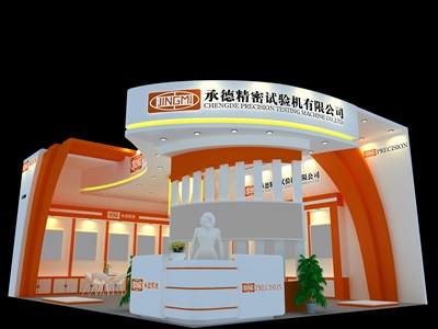 70平米展臺設計制作：二面開口/現(xiàn)代/木質(zhì)結(jié)構(gòu)/橙色，為機械展展商而作（免費使用）
