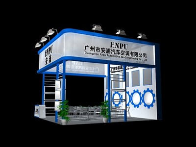 36平米展臺設計制作：三面開口/現(xiàn)代/木質(zhì)結構/藍色，為機械展展商而作（免費使用）