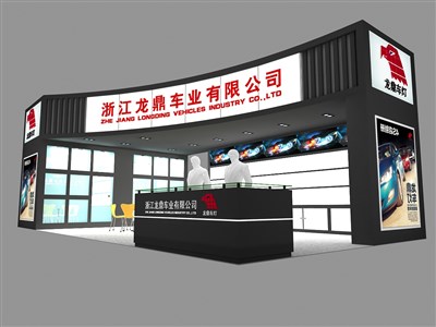 72平米展臺設計制作：二面開口/現(xiàn)代/木質(zhì)結(jié)構(gòu)/黑色，為汽配展展商而作（免費使用）