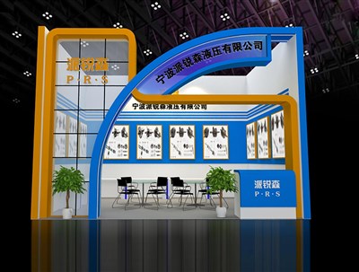 24平米展臺(tái)設(shè)計(jì)制作：一面開(kāi)口/現(xiàn)代/木質(zhì)結(jié)構(gòu)/藍(lán)色，為機(jī)械展展商而作（免費(fèi)使用）