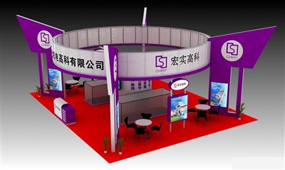 80平米展臺設計制作：四面開口/現(xiàn)代/木質結構/紫色，為機械展展商而作（免費使用）