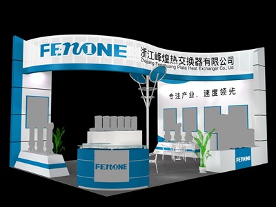 48平米展臺設計制作：三面開口/現(xiàn)代/木質(zhì)結構/藍色，為機械展展商而作（免費使用）