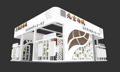 100平米展臺(tái)設(shè)計(jì)制作：三面開口/現(xiàn)代/木質(zhì)結(jié)構(gòu)/白色，為茶博會(huì)展商而作（免費(fèi)使用）