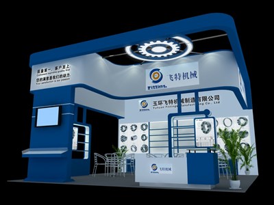 49平米展臺設(shè)計制作：三面開口/現(xiàn)代/木質(zhì)結(jié)構(gòu)/藍色，為汽配展展商而作（免費使用）