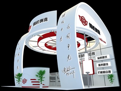 36平米展臺(tái)設(shè)計(jì)制作：三面開口/現(xiàn)代/木質(zhì)結(jié)構(gòu)/白色，為機(jī)械展展商而作（免費(fèi)使用）