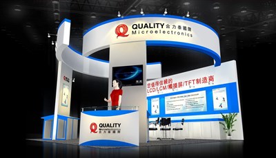 36平米展臺設(shè)計(jì)制作：一面開口/現(xiàn)代/木質(zhì)結(jié)構(gòu)/藍(lán)色，為汽配展展商而作（免費(fèi)使用）