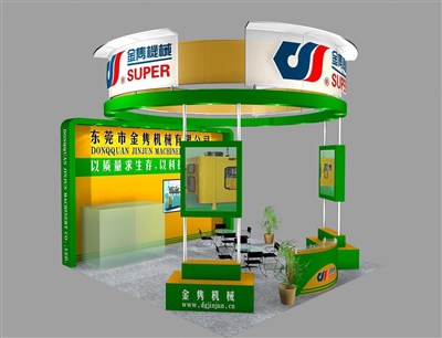 36平米展臺(tái)設(shè)計(jì)制作：三面開口/現(xiàn)代/木質(zhì)結(jié)構(gòu)/綠色，為機(jī)械展展商而作（免費(fèi)使用）
