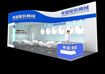 40平米展臺設(shè)計制作：二面開口/前衛(wèi)/木質(zhì)結(jié)構(gòu)/藍(lán)色，為機(jī)械展展商而作（免費使用）