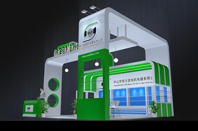 36平米展臺設(shè)計制作：三面開口/現(xiàn)代/木質(zhì)結(jié)構(gòu)/綠色，為家電展展商而作（免費使用）