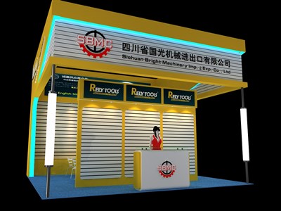 36平米展臺設(shè)計制作：一面開口/現(xiàn)代/木質(zhì)結(jié)構(gòu)/黃色，為汽配展展商而作（免費使用）
