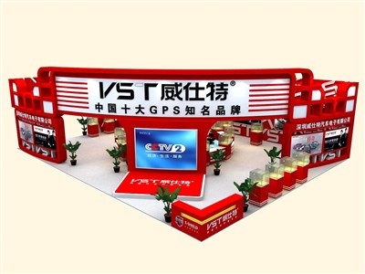 208平米展臺設(shè)計制作：二面開口/現(xiàn)代/木質(zhì)結(jié)構(gòu)/紅色，為汽配展展商而作（免費使用）