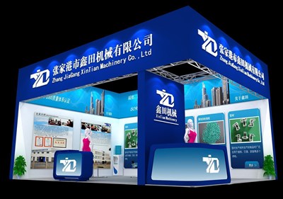 48平米展臺設(shè)計制作：二面開口/現(xiàn)代/木質(zhì)結(jié)構(gòu)/藍(lán)色，為汽配展展商而作（免費使用）