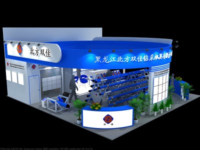 100平米展臺設計制作：三面開口/前衛(wèi)/木質(zhì)結(jié)構(gòu)/藍色，為汽配展展商而作（免費使用）